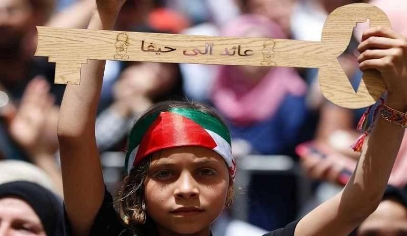 قوى رام الله والبيرة تدعو إلى أوسع مشاركة في إحياء الذكرى الـ78 للنكبة