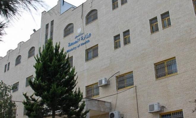 الصحة: أزمة دوائية خانقة تهدد بانهيار النظام الصحي وندعو لتدخل دولي عاجل