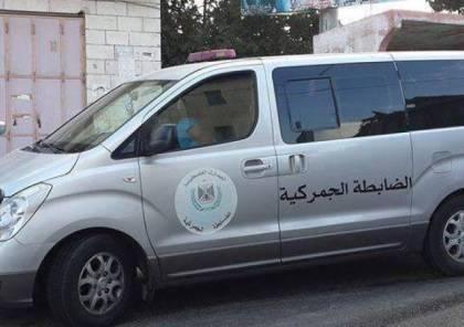 الضابطة الجمركية: ضبط قرابة 83 طن بضائع منتهية الصلاحية خلال الشهر الماضي