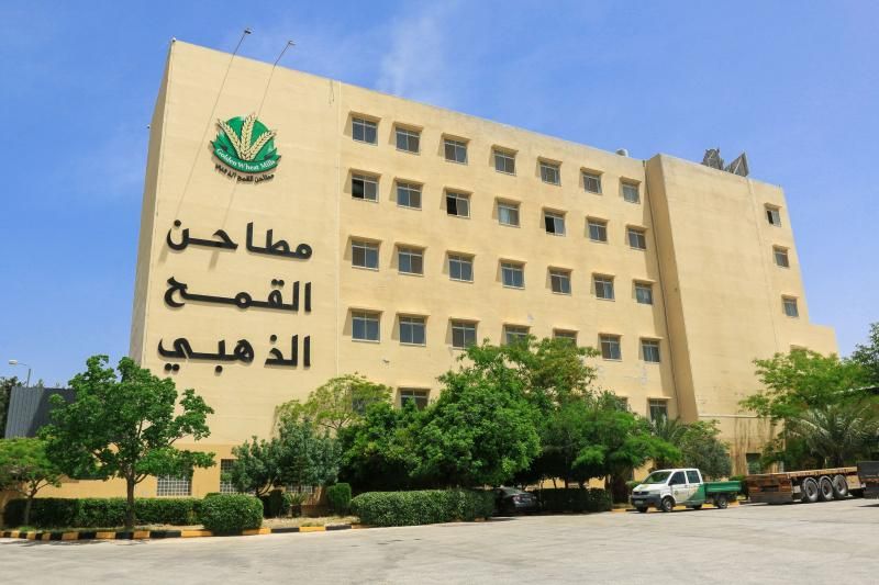 مطاحن القمح الذهبي تعلن تثبيت أسعار الطحين خلال شهر أيار دعما لاستقرار السوق