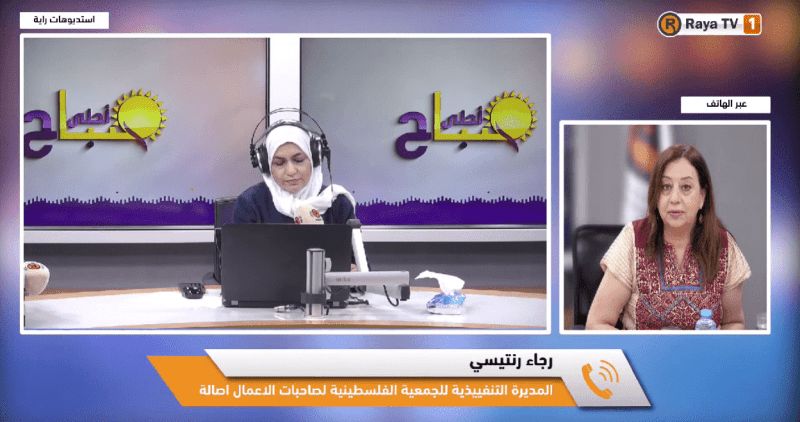 خاص| “منتج وحكاية”.. مبادرات نسوية تتحول إلى قصص نجاح بدعم “أصالة”