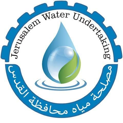 ضمن رؤيتها التطويرية والتحول الرقمي.. مصلحة مياه محافظة القدس تطلق تطبيقاً ذكياً لخدمة المشتركين