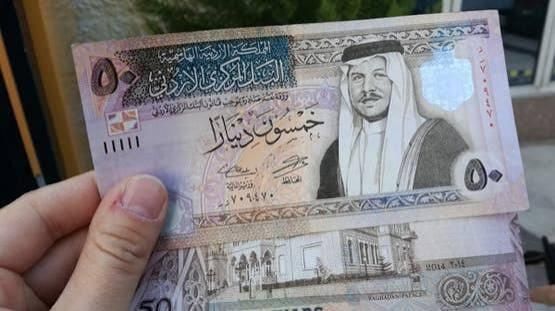 البنك الدولي: الأردن يرتقي إلى فئة الدول ذات الدخل المتوسط الأعلى