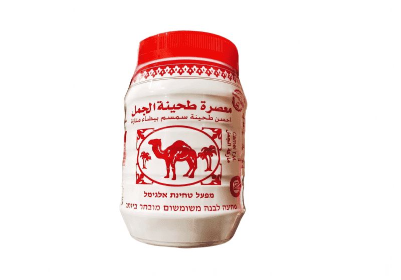 الصحة الإسرائيلية تحذر من استهلاك منتجات طحينة "الجمل" بعد اكتشاف السالمونيلا