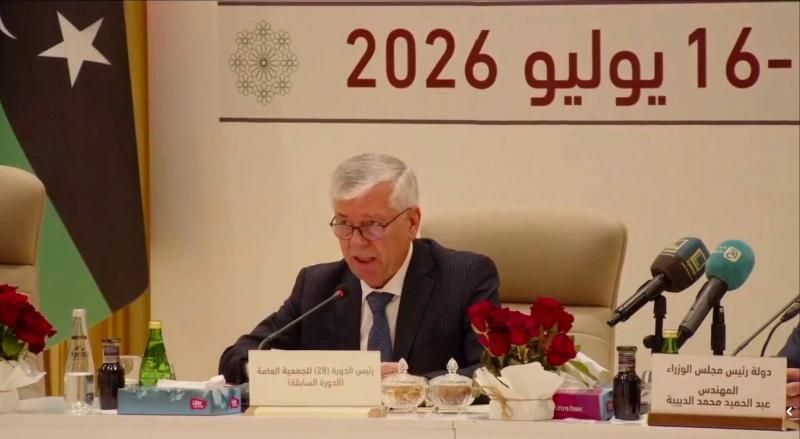 فلسطين تؤكد أهمية التكامل الصناعي العربي خلال مشاركتها في أعمال الجمعية العامة للمنظمة العربية للتنمية الصناعية والتقييس والتعدين