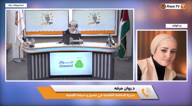 "التمكين من خلال الدراما".. مشروع يعيد تعريف دور المسرح في بناء شخصية الطالب الجامعي