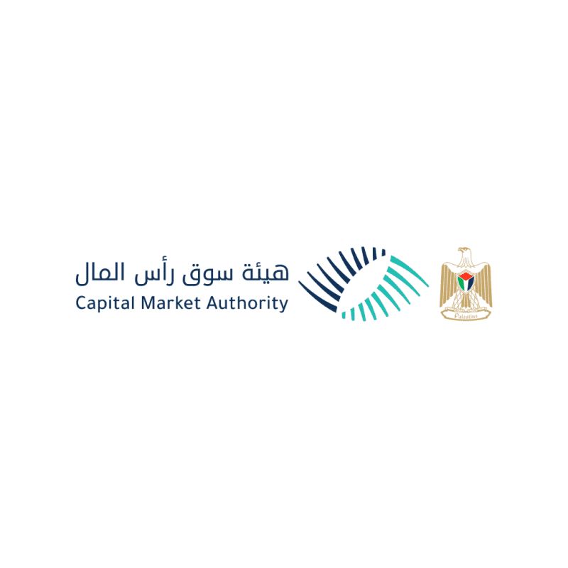 سلطة الأراضي وهيئة سوق رأس المال تعلنان انتقال صلاحيات تنظيم مهنة التخمين العقاري إلى سلطة الأراضي