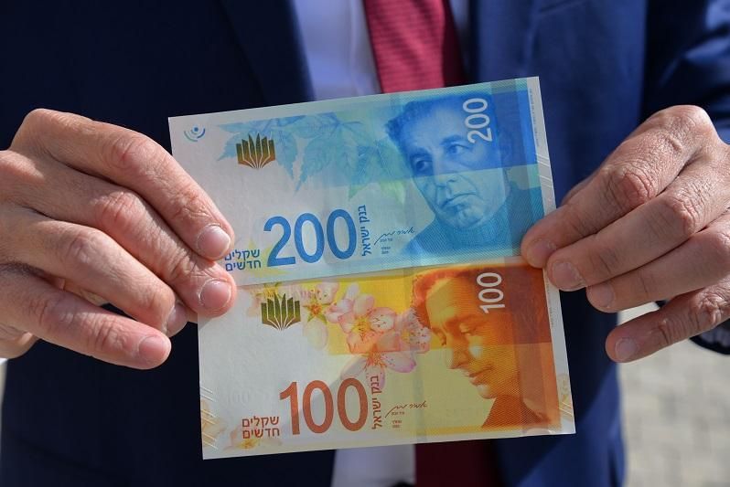 العملات| الدولار 3.03 شيكل-الدينار الاردني 4.28 شيكل-اليورو 3.48 شيكل