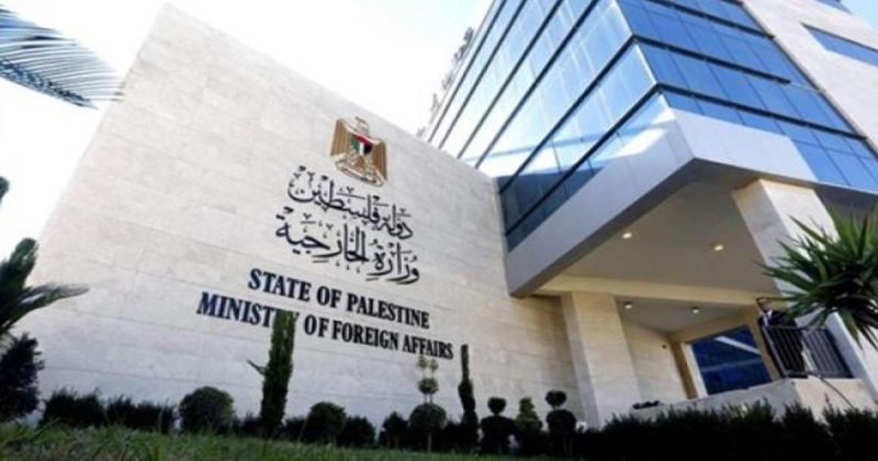 فلسطين ترفض تمديد العقوبات الأميركية بحق مسؤوليها وأعضاء منظمة التحرير