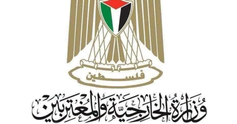 مأساة قبالة اليونان.. العثور على جثامين 5 فلسطينيين غرقوا خلال رحلة هجرة