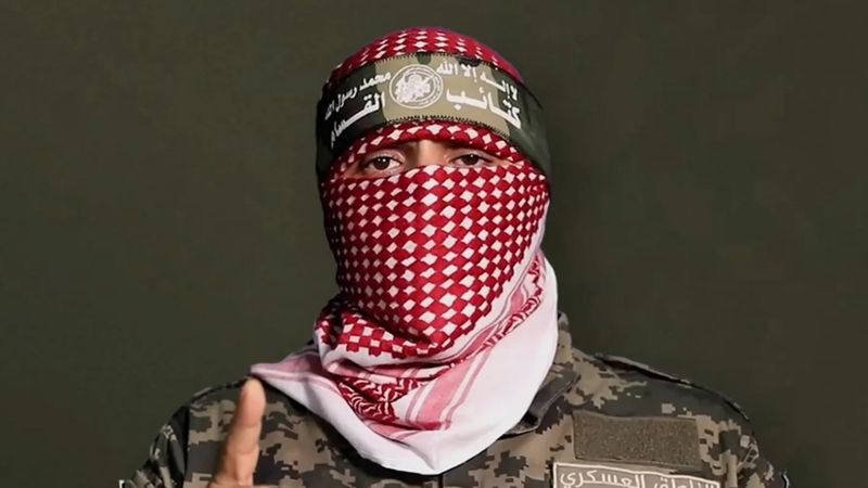سحر اللثام.. قناع يصنع أسطورة مقاومة
