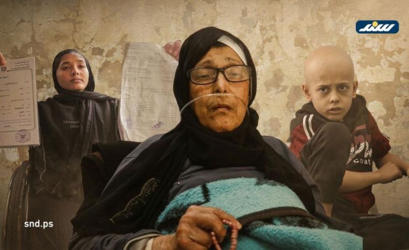 "غزة للسرطان": مرضى الأورام يواجهون خطرا حقيقيا