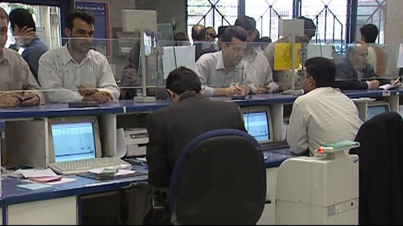 العملات المشفرة ساحة جديدة للصراع بين الولايات المتحدة وإيران