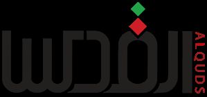 السعودية: حريق محدود إثر استهداف مبنى إداري لأرامكو في الظهران