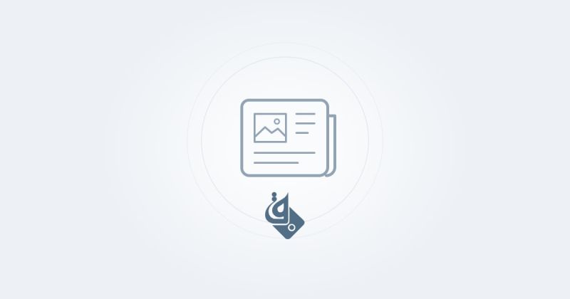 موظفو الأونروا يتظاهرون في غزة رفضًا للمساس بحقوقهم وتقليص خدمات اللاجئين