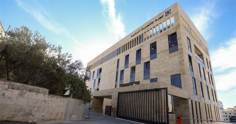 لجنة الانتخابات تتلقى طلبات ترشح 6 قوائم للتشريعي 2026