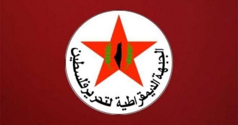الديمقراطية تدعو ممثل "مجلس السلام" لتدارك الوضع في قطاع غزة