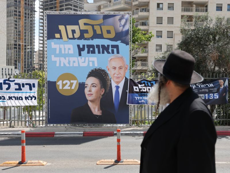 قبل أسبوعين من الانتخابات.. إسرائيل ترفع حالة التأهب تحسباً للتصعيد مع إيران