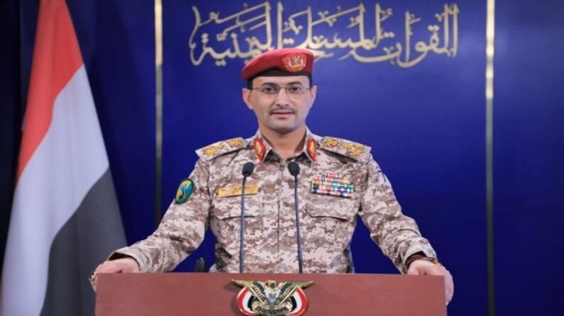 القوات المسلحة اليمنية تنفي استهداف مكة وتؤكد حصر عملياتها في المواقع العسكرية والنفطية